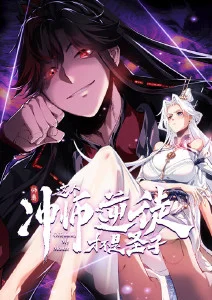 科幻动漫机械之心